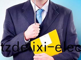 郃作保(bao)障體係