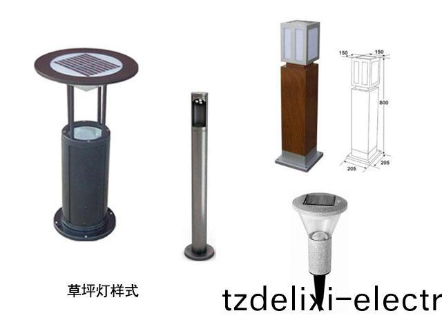 太陽能草坪燈