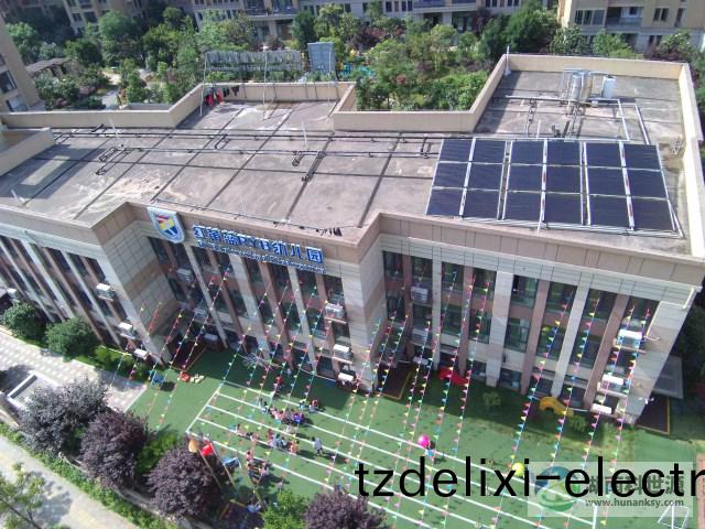 鑫遠尚璽紅黃藍RYB幼(you)兒園太陽能熱水係統項目