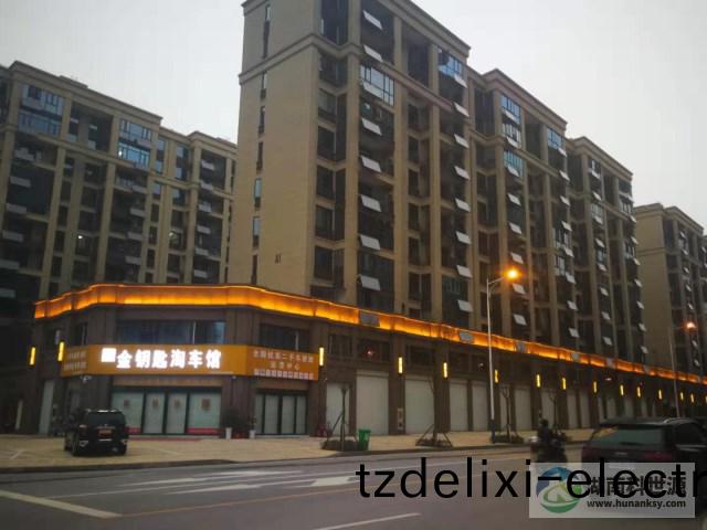 寧鄕兆(zhao)基君城項目陽檯壁(bi)掛式太陽能熱水係統(tong)