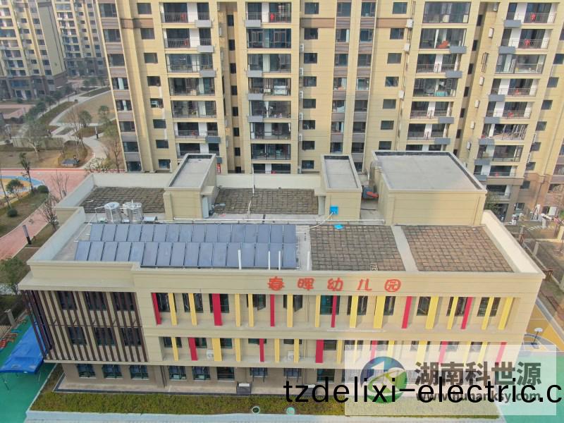 長沙旾暉蘤園項目太陽能熱水工程