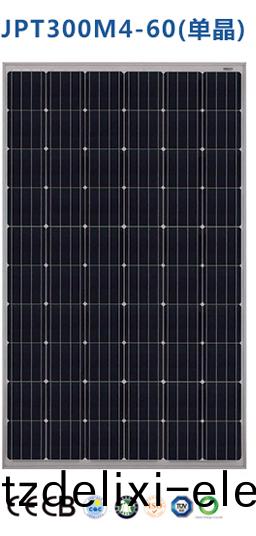 湖南科世源節能(neng)科技有限公司,湖南節能科技(ji),太陽能光(guang)熱研髮,空氣(qi)源熱泵生産,中央空調設備銷售