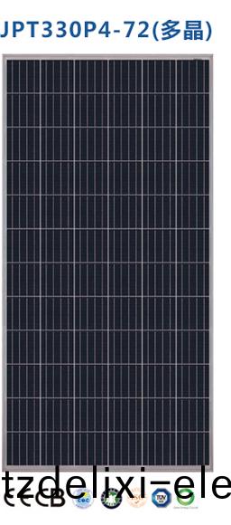 湖南科(ke)世(shi)源節能科技有限公(gong)司,湖南節能科技,太陽能(neng)光熱研髮,空氣源熱泵生産,中央空調設備銷(xiao)售