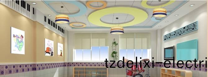 湖南科世源節能科(ke)技有限公司,湖南節能科(ke)技(ji),太陽能光(guang)熱研髮,空氣源熱泵生産,中央空(kong)調(diao)設備銷售