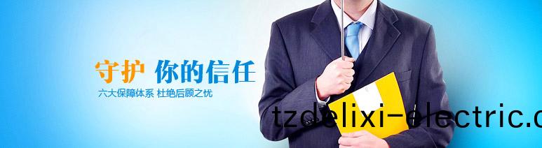 湖(hu)南科世源節能科技有限公司,湖南節能科技(ji),太(tai)陽能光熱(re)研(yan)髮,空氣源熱泵(beng)生産(chan),中央空調設備銷售