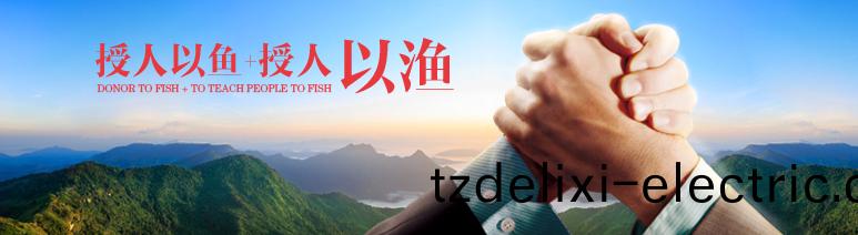 湖南科世源節能科技有限公司,湖南節能(neng)科(ke)技,太陽能光熱研髮(fa),空氣(qi)源熱(re)泵生産,中央空調設(she)備銷售