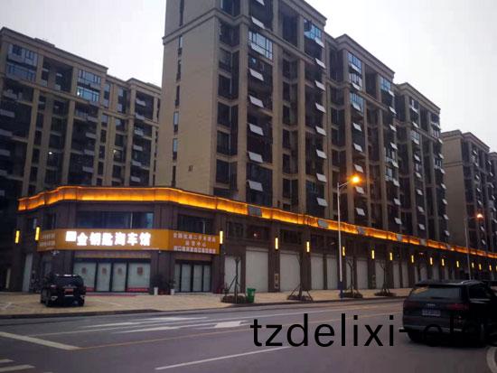 陽檯壁掛太陽能