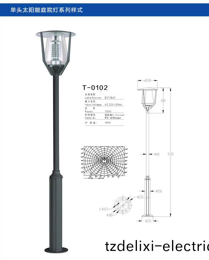 太陽能庭院燈(deng)樣式