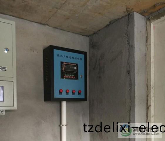 太陽能(neng)熱(re)水控製係統