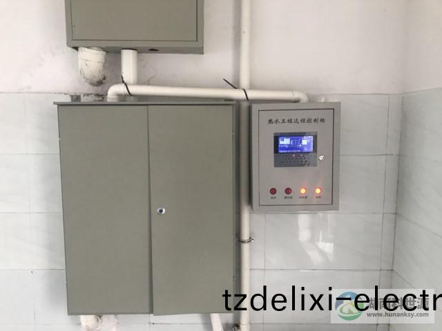 學校空氣能熱水係統