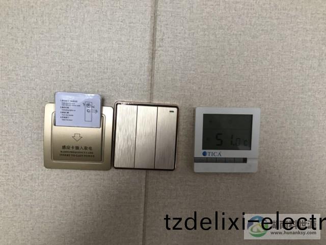 中央空調(diao)室內控製器