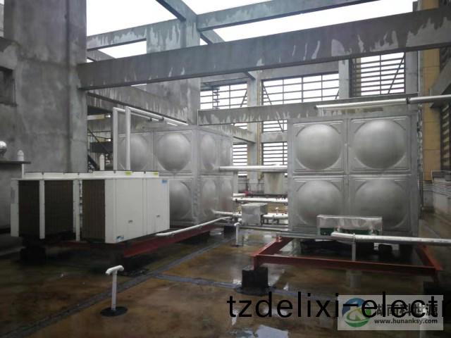 太陽能熱水係(xi)統