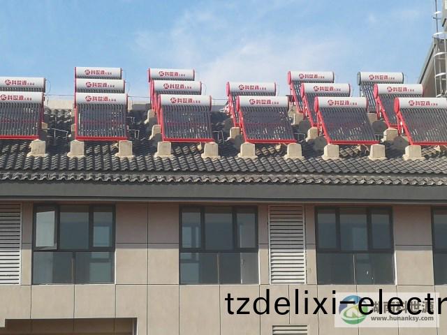 湖南科世源(yuan),湖(hu)南太陽能,長沙太陽能,太陽能(neng)熱水工程,湖南太陽能光伏髮電,熱水工程,空氣源熱(re)水(shui)係(xi)統(tong),長沙中央(yang)空調(diao)