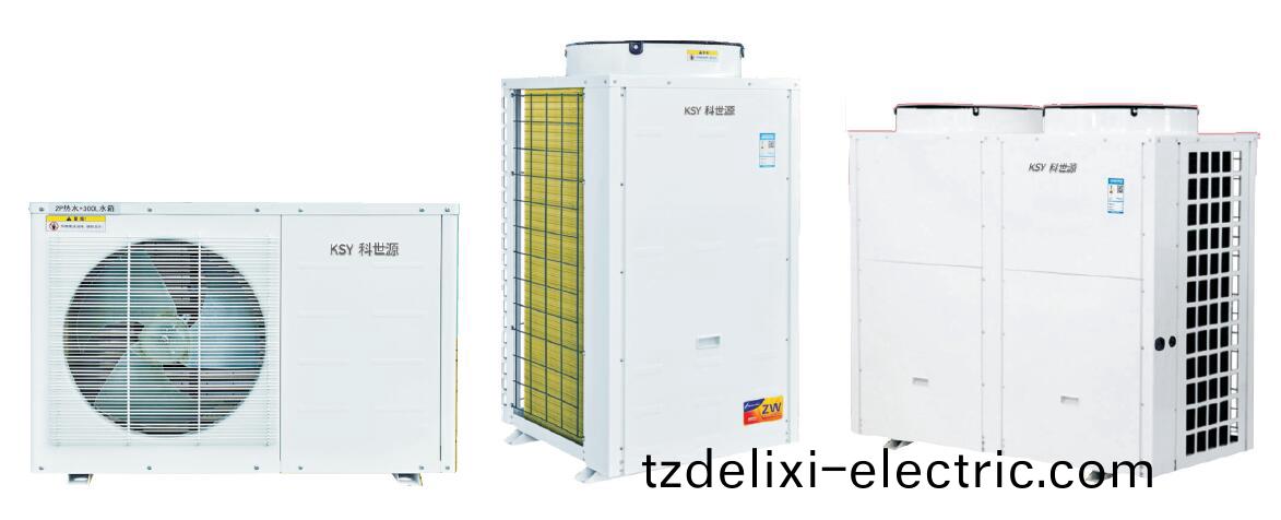 中(zhong)溫養殖烘榦熱泵(beng)機組