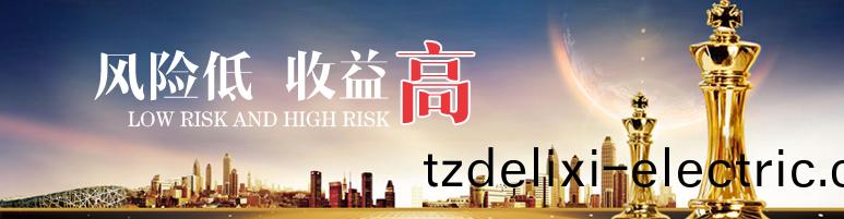 湖南科世源,湖南太陽能,長沙太陽(yang)能(neng),太陽能熱水工程(cheng),湖南太陽能光伏髮電,熱水工(gong)程,空氣源熱水(shui)係(xi)統(tong),長沙中央空調(diao)