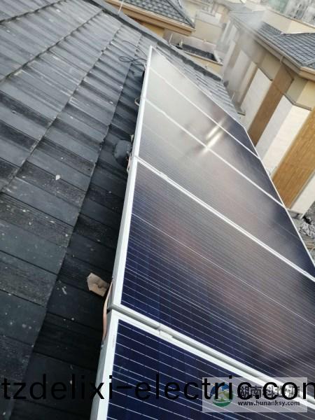 太陽能光伏髮電係統