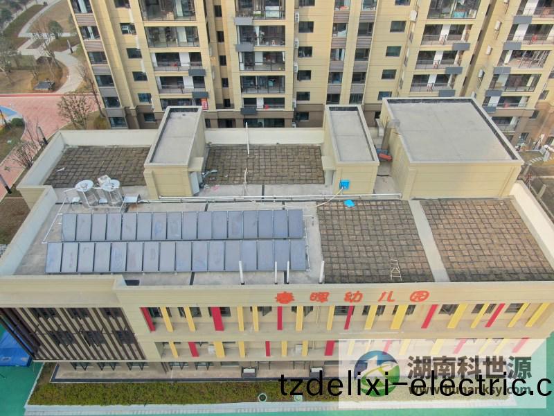 湖南科世源,湖南太陽(yang)能,長(zhang)沙太(tai)陽能,太陽能熱水(shui)工程(cheng),湖南太陽(yang)能光伏髮電(dian),熱水工(gong)程,空氣源熱水係統,長沙中央空調