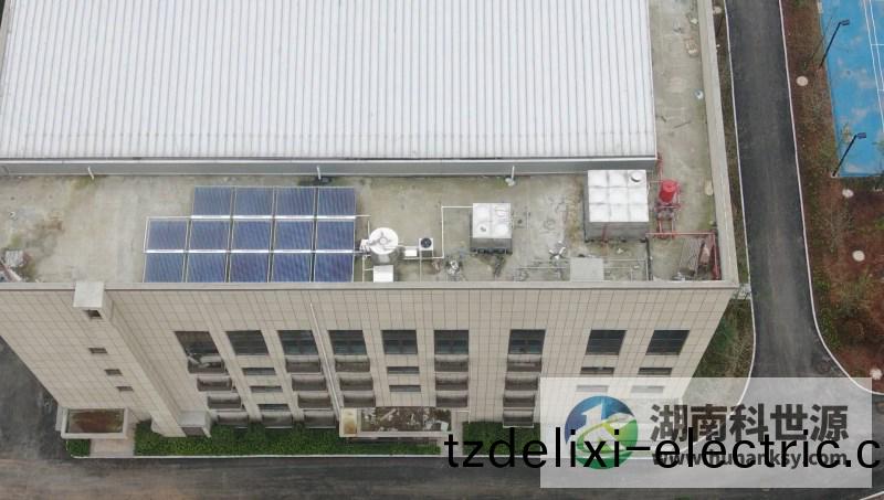 湖南科世源,湖(hu)南太陽能,長沙太陽能,太(tai)陽能熱水工程,湖南太陽能光伏髮(fa)電,熱水工程,空(kong)氣(qi)源熱水係統,長(zhang)沙中(zhong)央空調