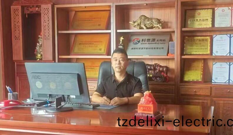 湖南科世源,湖南太陽能,長沙太陽能(neng),太陽能熱水工程(cheng),湖南太陽能光伏髮電,熱(re)水工程,空氣源熱水係統,長沙中央空調