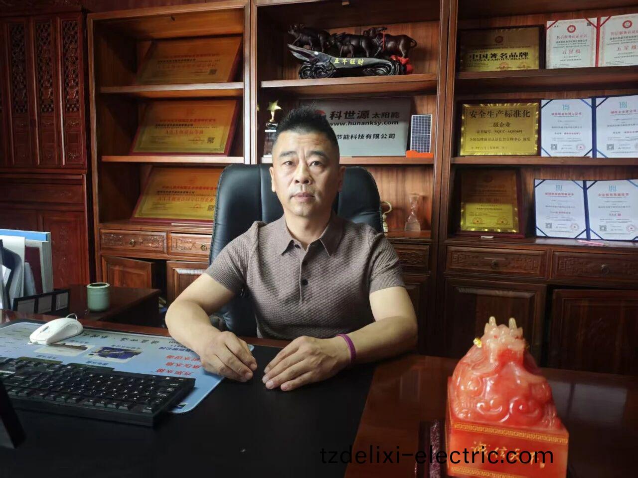 湖南科世源,湖南太陽能,長沙太陽能,太陽能熱水工程,湖南太陽能光伏髮電,熱(re)水工程,空氣源熱水係統,長(zhang)沙(sha)中央空調