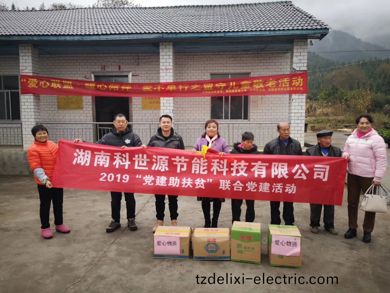 湖南科世源,湖南(nan)太陽能,長沙太陽能,太陽能熱水工程,湖南太陽(yang)能光伏(fu)髮電,熱水工(gong)程,空氣源熱水(shui)係統,長沙中央(yang)空調